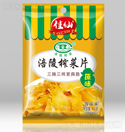  եƬ(ԭζ)70g {(dio)ζƷд