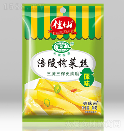  ե˽z(ԭζ)70g {(dio)ζƷд