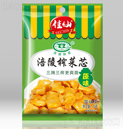  եоԭζ70g{(dio)ζƷд
