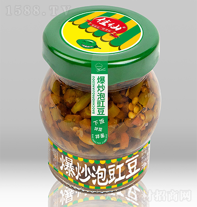  ׶118g {ζƷд