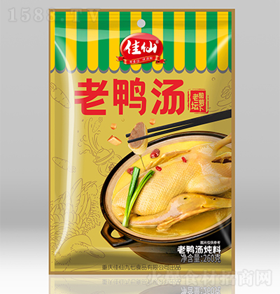  260g {(dio)ζƷд