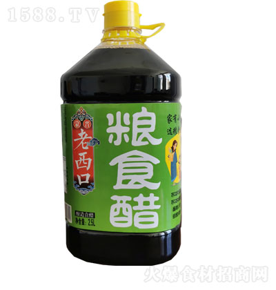 ɕxڼZʳ2.5L ʳ Zʳ N؂ {ζ