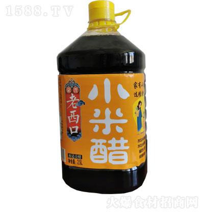 ɕxС״2.5L ʳ С״ N؂ {ζ