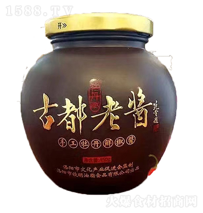 ĵx Ŷu450ml ֹĵru u {ζu