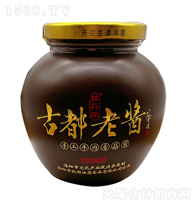 ĵx Ŷu450ml ֹţ㹽u u {ζu