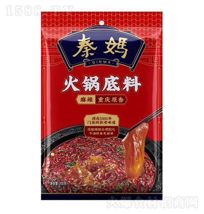 ؋偵200g 偵 {ζ rζ
