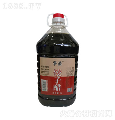 Ӵ5L {ζ  N؂