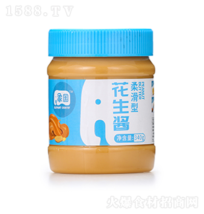  u(Ử)340g {ζu u