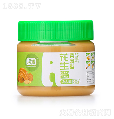  u(Ử)200g {ζu u