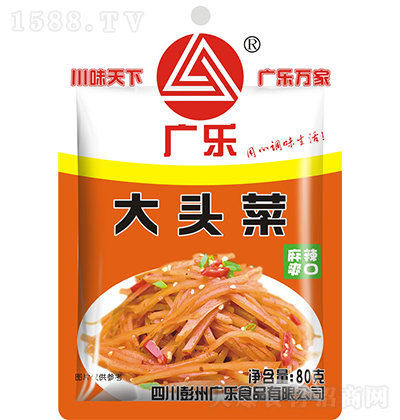 V ^80 ݲ{ζƷд