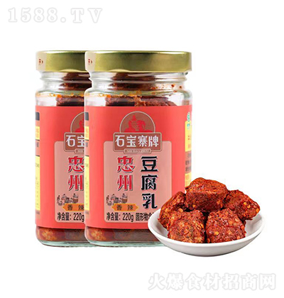 ʯկ  220g u {ζ
