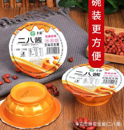 S֥黨uu130g u ֥u N؂u