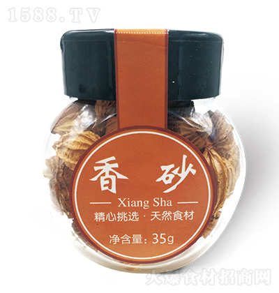 vʢ ɰ35g ϼд