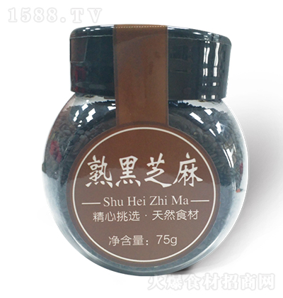 vʢ ֥ 75g ϼд