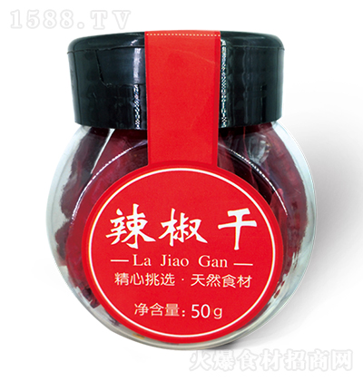 vʢ 50g ϼд