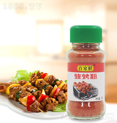 ټr 75g {ζƷд