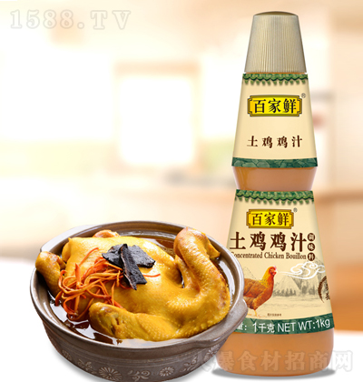 ټr uu֭1kg {ζƷд