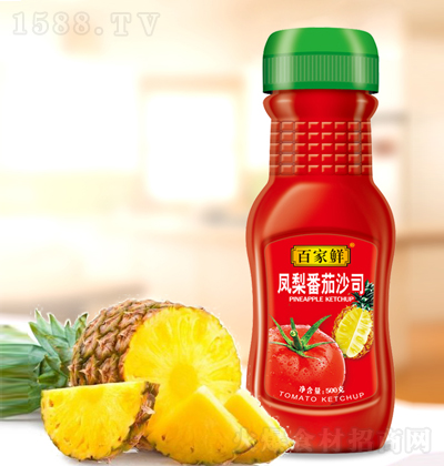 ټr P淬ɳ˾500g {ζƷд