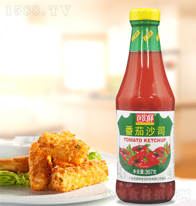 ټr ɳ˾367g {ζƷд