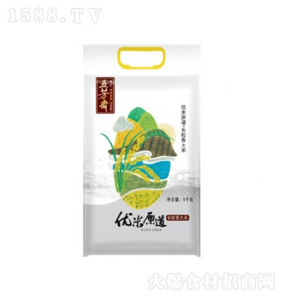 巼S Ճ(yu)ԭ5000g  Zʳ հb