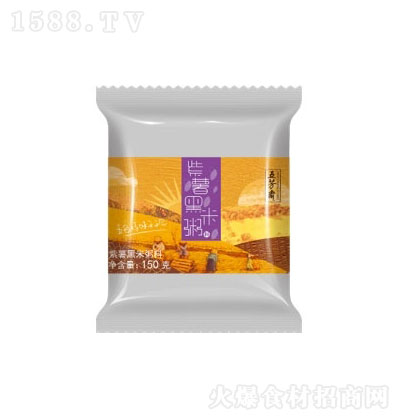 巼S 150g  հb