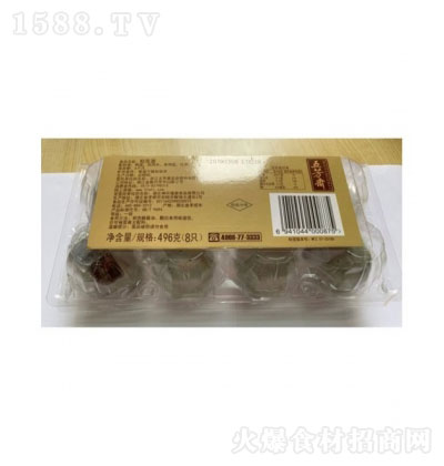 巼S ɻ62g8w   ɻ