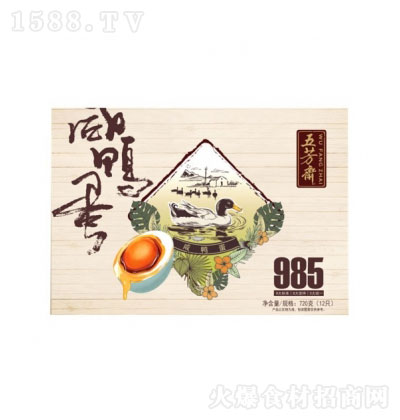 巼S 985Y60g  
