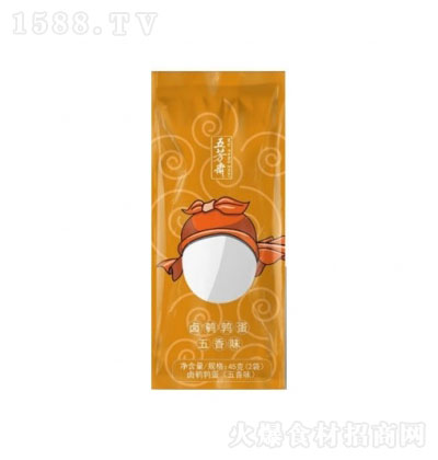 巼S ζug45g uuζ g