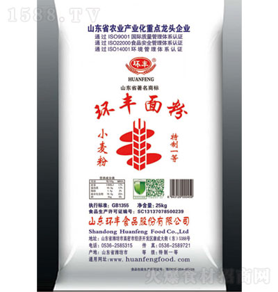 hSһС25kg  |ā 