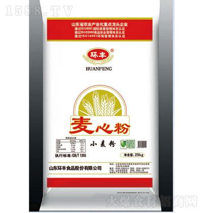 hSо25kg  |ā 