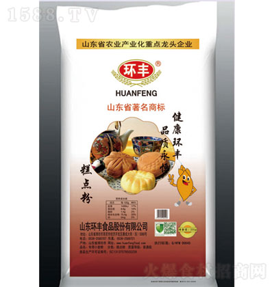 hSc25kg  |ā 