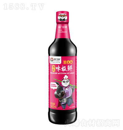 uT(mn)ڎؼ(j)ζOru500ml {(dio)ζƷ N؂{(dio)ζƷ
