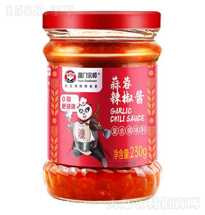 uTڎu230g {ζƷ N؂{ζƷ