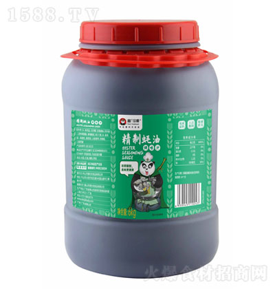 uTڎϖ{ζ֭6kg {ζƷ N؂{ζƷ