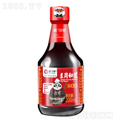 uTڎu200ml {ζƷ N؂{ζƷ