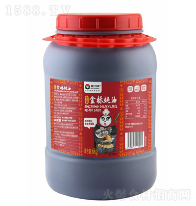 uTڎbϖ6kg {ζƷ N؂{ζƷ