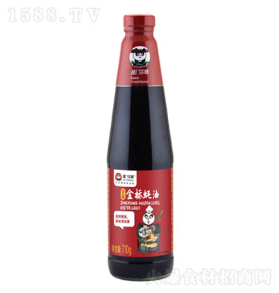 uTڎbϖ710g {ζƷ N؂{ζƷ