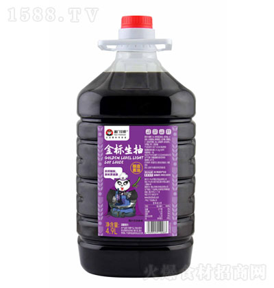 uTڎ(bio)u4.9L {(dio)ζƷ N؂{(dio)ζƷ