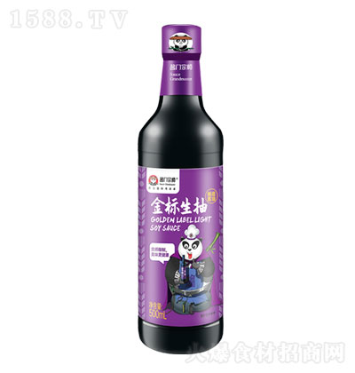 uTڎu500mL {ζƷ N؂{ζƷ