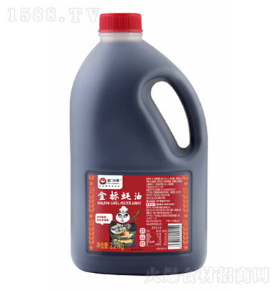 uTڎϖ2.27kg {ζƷ N؂{ζƷ