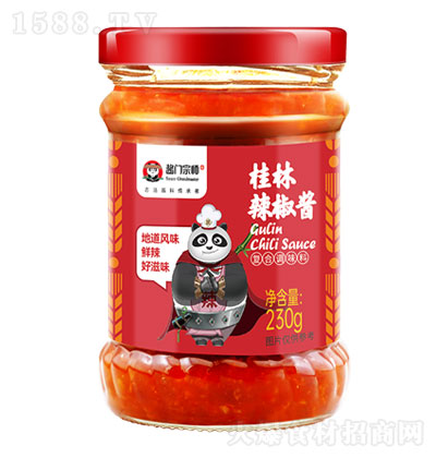 uTڎu230g {ζƷ N؂{ζƷ