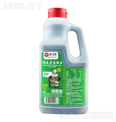 uTڎƤ~1.9L {ζƷ N؂{ζƷ