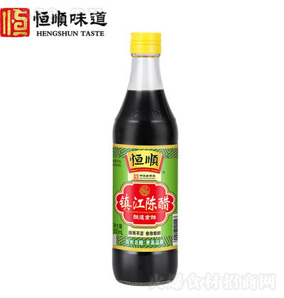 (zhn)ꐴ500ml Z ʳ {(dio)ζƷ ˛ ͥb