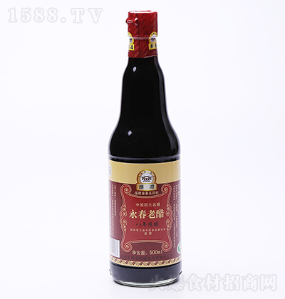 Ϫ ϴף꣩500ml ʳô {ζƷ̼д
