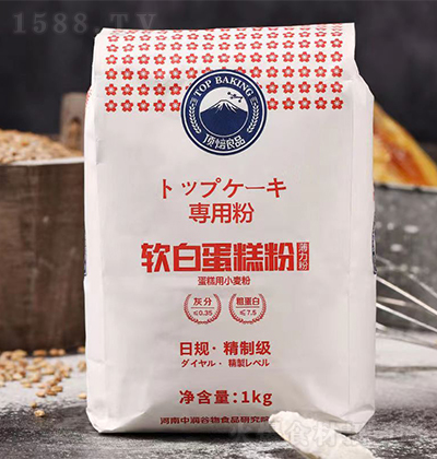 픱Ʒ ܛ׵1kg ;^ü