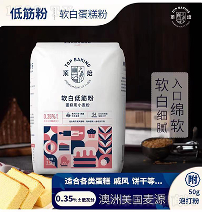 픱 ܛ׵ͽ С2.5kg ;^ü