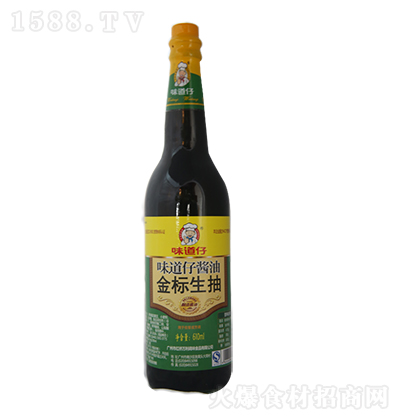ζ 610ml u{ζƷд