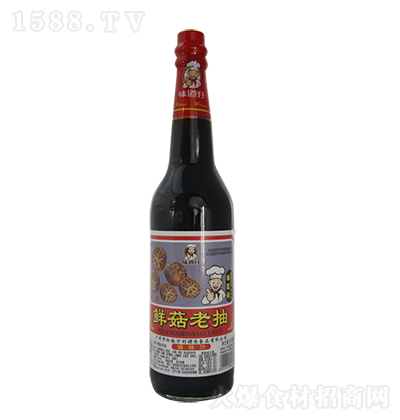 ζ rϳ610ml u{ζƷд