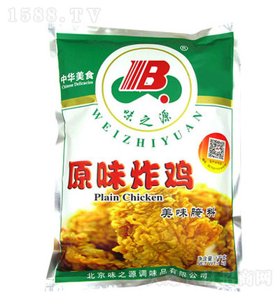 ζ֮Դԭζըuζ1kg {(dio)ζ {(dio)ζƷ N{(dio)ζƷ