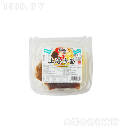  Ϻ250g rl Zͼд